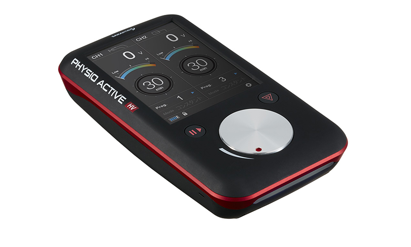 フィジオアクティブHV